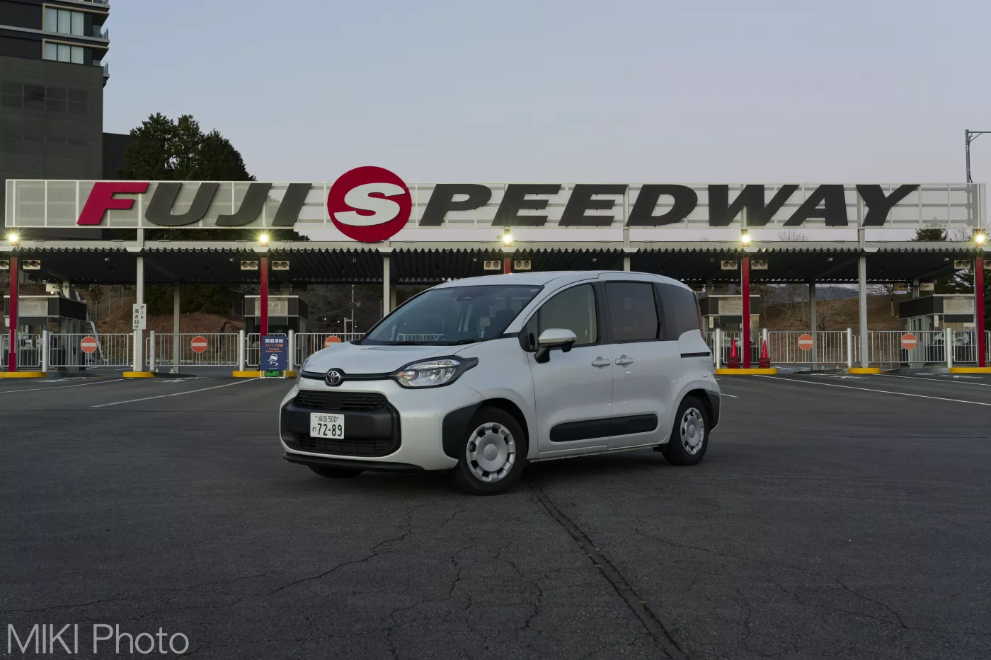 Fuji Motor Sports Museum